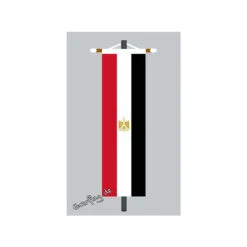 Banner Fahne Aegypten &Auml;gypten