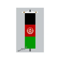 Banner Fahne Afghanistan