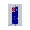 Banner Fahne Australien -Bester Flaggen Geschäft banner fahne australien