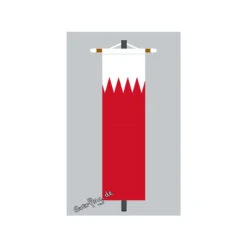 Banner Fahne Bahrain