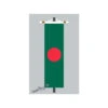 Banner Fahne Bangladesch 2 Banner Fahne Bangladesch -Bester Flaggen Geschäft banner fahne bangladesch