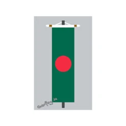 Banner Fahne Bangladesch