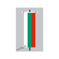 Banner Fahne Bulgarien