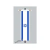 Banner Fahne Israel