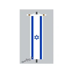 Banner Fahne Israel