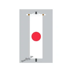 Banner Fahne Japan