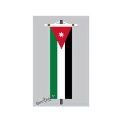 Banner Fahne Jordanien