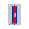 Banner Fahne Kambodscha