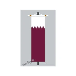 Banner Fahne Katar