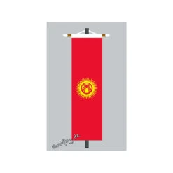 Banner Fahne Kirgisien