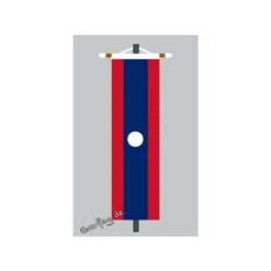 Banner Fahne Laos