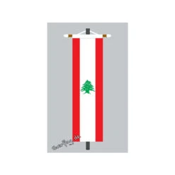 Banner Fahne Libanon