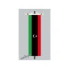 Banner Fahne Libyen