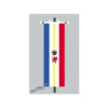 Banner Fahne Mecklenburg Vorpommern Mit Wappen