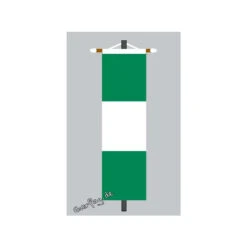 Banner Fahne Nigeria
