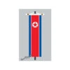Banner Fahne Nordkorea 2 Banner Fahne Nordkorea -Bester Flaggen Geschäft banner fahne nordkorea
