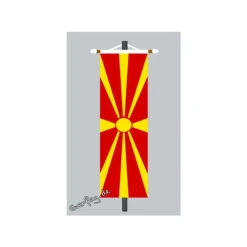 Banner Fahne Nordmazedonien