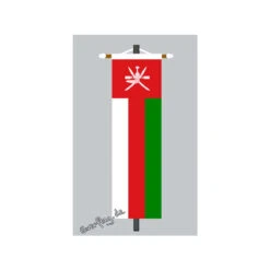 Banner Fahne Oman