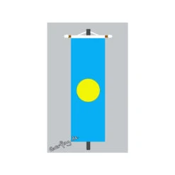 Banner Fahne Palau