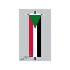 Banner Fahne Sudan