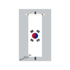 Banner Fahne S&uuml;dkorea