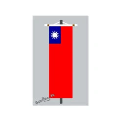 Banner Fahne Taiwan