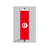Banner Fahne Tunesien