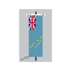Banner Fahne Tuvalu
