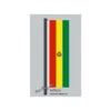 Hochformats Fahne Bolivien Mit Wappen -Bester Flaggen Geschäft hochformats fahne bolivien mit wappen