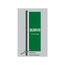 Hochformats Fahne Saudi-Arabien