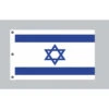 Riesen-Flagge: Israel 150cm X 250cm -Bester Flaggen Geschäft riesen flagge israel 150cm x 250cm