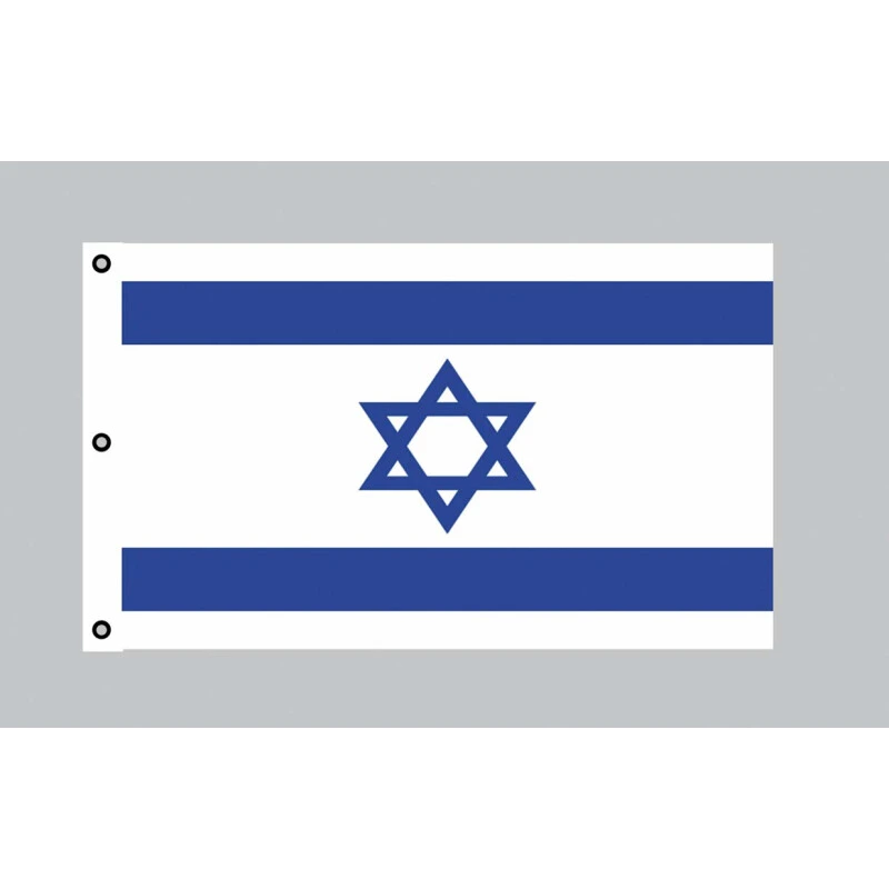 Riesen-Flagge: Israel 150cm X 250cm 3 Riesen-Flagge: Israel 150cm X 250cm