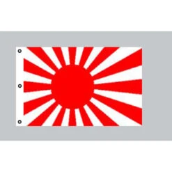 Riesen-Flagge: Japan Kriegsflagge 150cm X 250cm