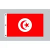 Riesen-Flagge: Tunesien 150cm X 250cm 2 Riesen-Flagge: Tunesien 150cm X 250cm -Bester Flaggen Geschäft riesen flagge tunesien 150cm x 250cm