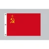 Riesen-Flagge: UDSSR / Sowjetunion 150cm X 250cm 1 Riesen-Flagge: UDSSR / Sowjetunion 150cm X 250cm -Bester Flaggen Geschäft riesen flagge udssr sowjetunion 150cm x 250cm